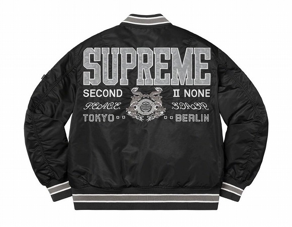 Supreme Second To None MA-1 Jacket(Black) シュプリーム セカンド 